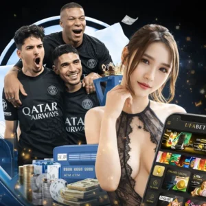 บอลออนไลน์ ฟรี